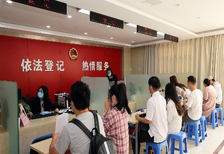 南京跨区预约婚姻登记实施首日被叫停