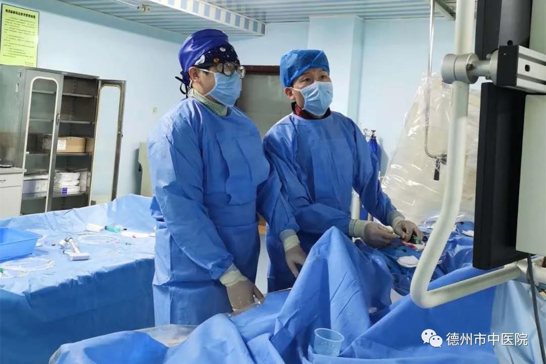 德州市中医院成功完成首例颅内动脉支架植入术