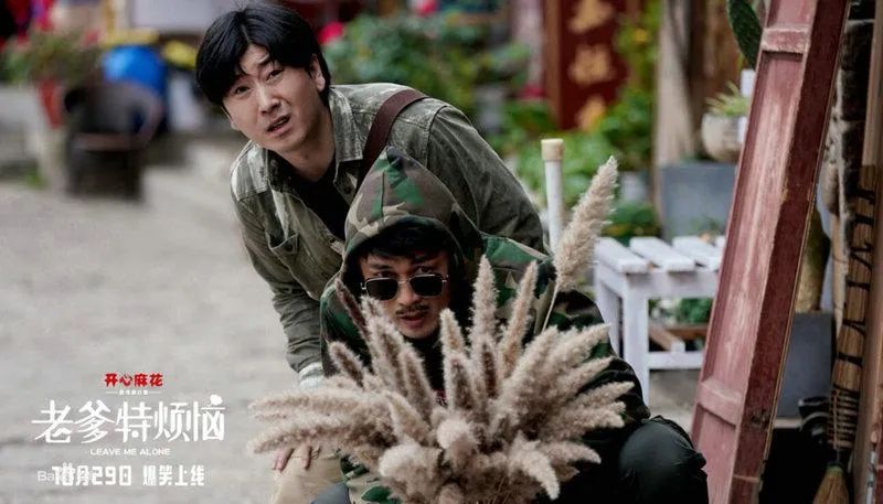 20201203151335689.jpg 20201203151335689.jpg