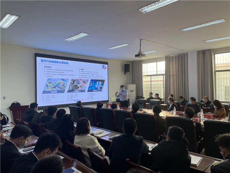 菏泽市立医院开启5G时代，打造全市新型“智慧医院”
