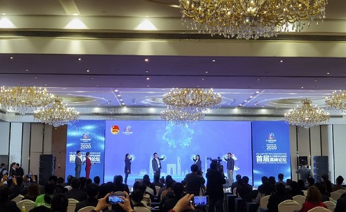 首届长三角青年社会组织高峰论坛举行