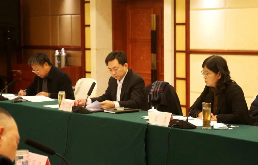 德州市人社局召开全市人社局长会议