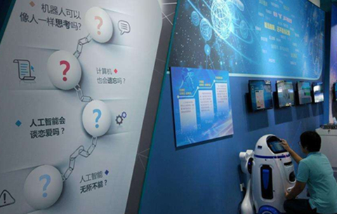 百所高校百万大学生科普创意创新大赛决赛举办