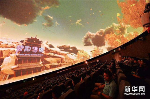 20201207093830228.jpg 1.jpg