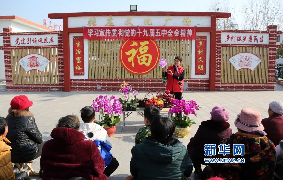 山东枣庄：“小红土”走基层传党音