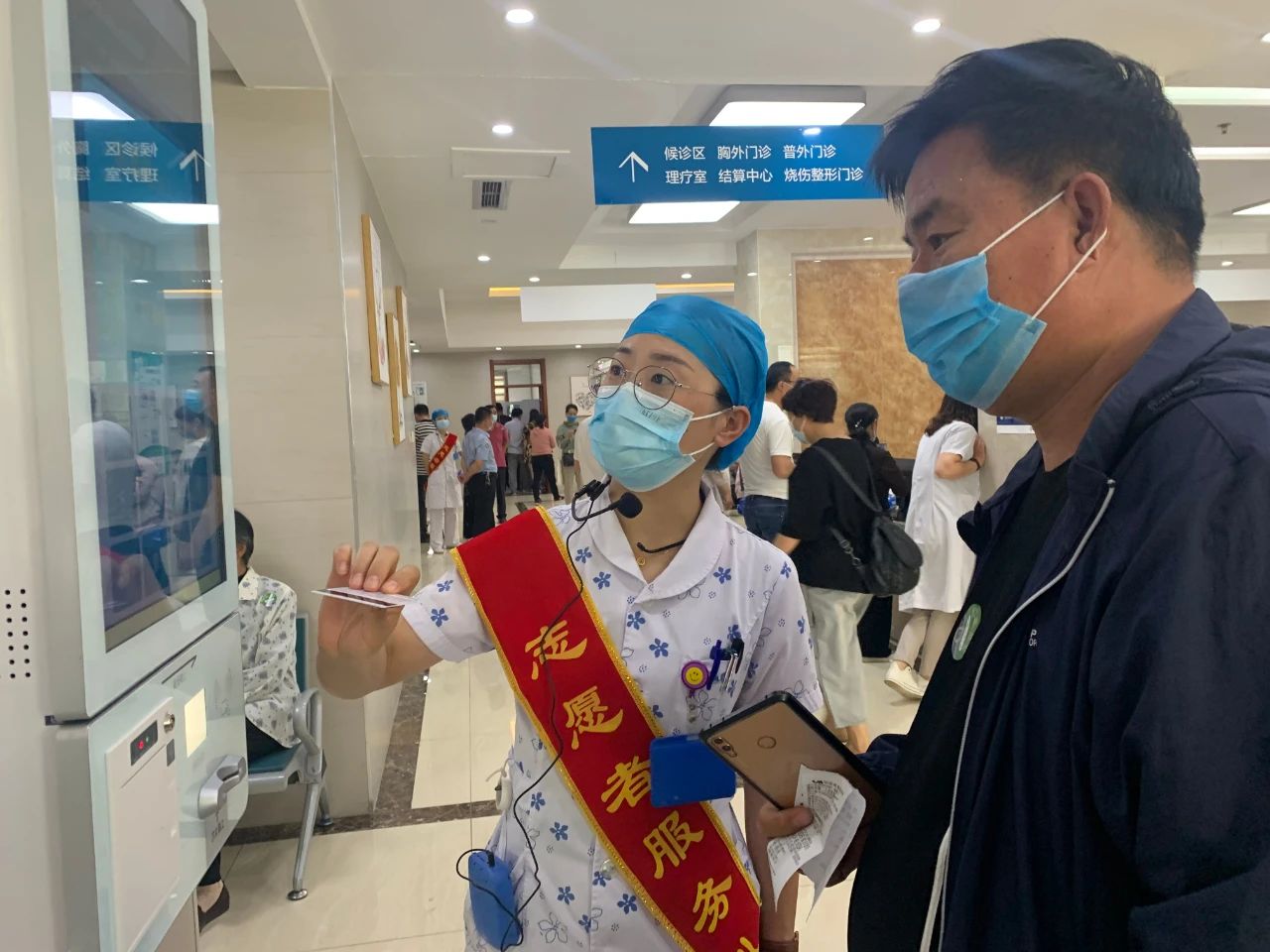 德州市第二人民医院门诊楼完成改造升级—全程智能化 就诊更便捷