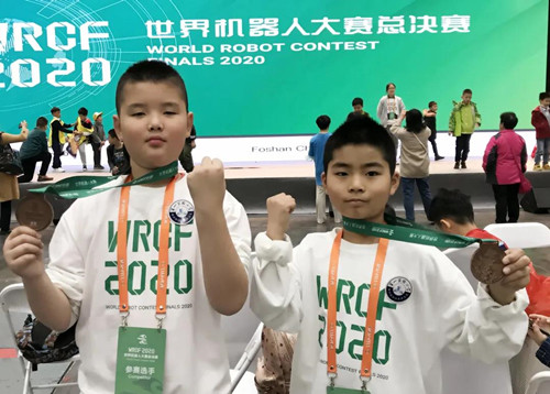 经开区一小学子荣获2020世界机器人大赛全国总决赛一等奖