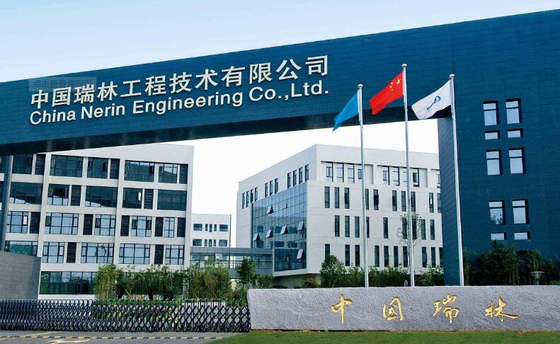 中国瑞林：助力我国铜电解技术转型升级