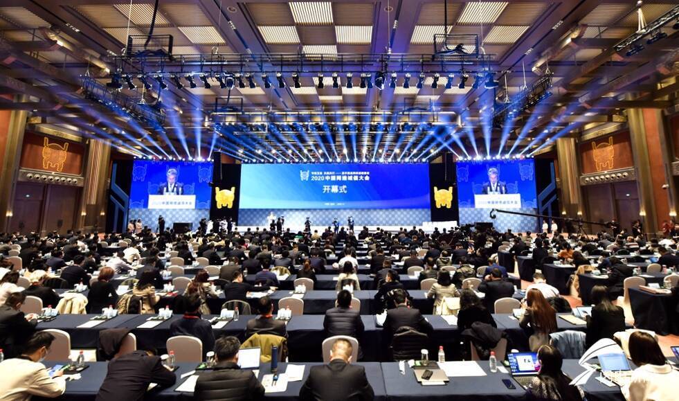 闪电评论丨守信互信 共践共行 携手推进网络诚信建设