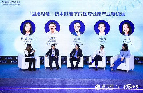 20201210154017261.jpg 2.jpg