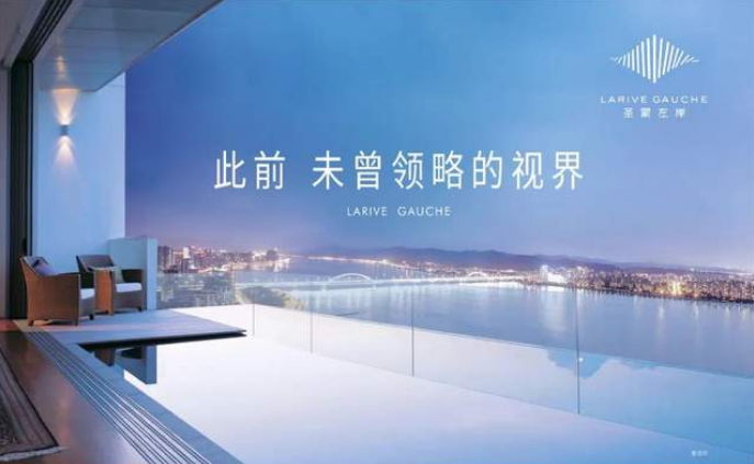 当世界的潮，流经临沂的岸