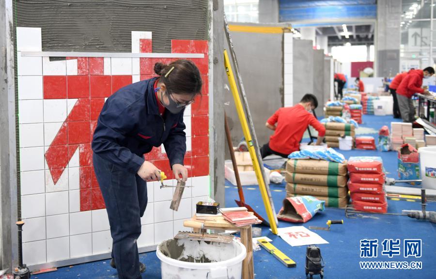 第一届全国职业技能大赛在广州开幕