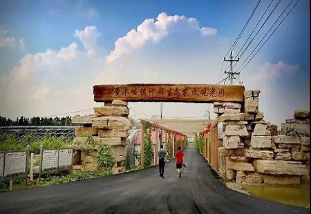 文旅扶贫的山东实践