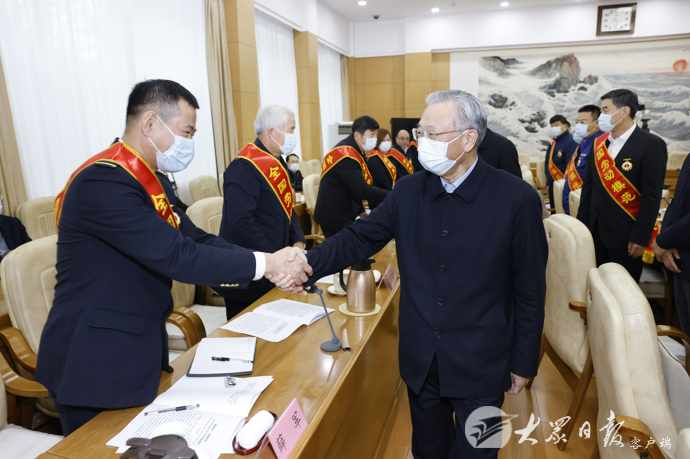 山东省举行2020年全国劳动模范和先进工作者座谈会