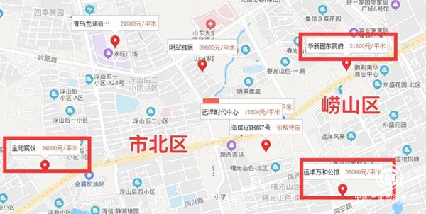 青岛浮山后某楼盘有大动作，主城区新房价格再破“心理防线”？