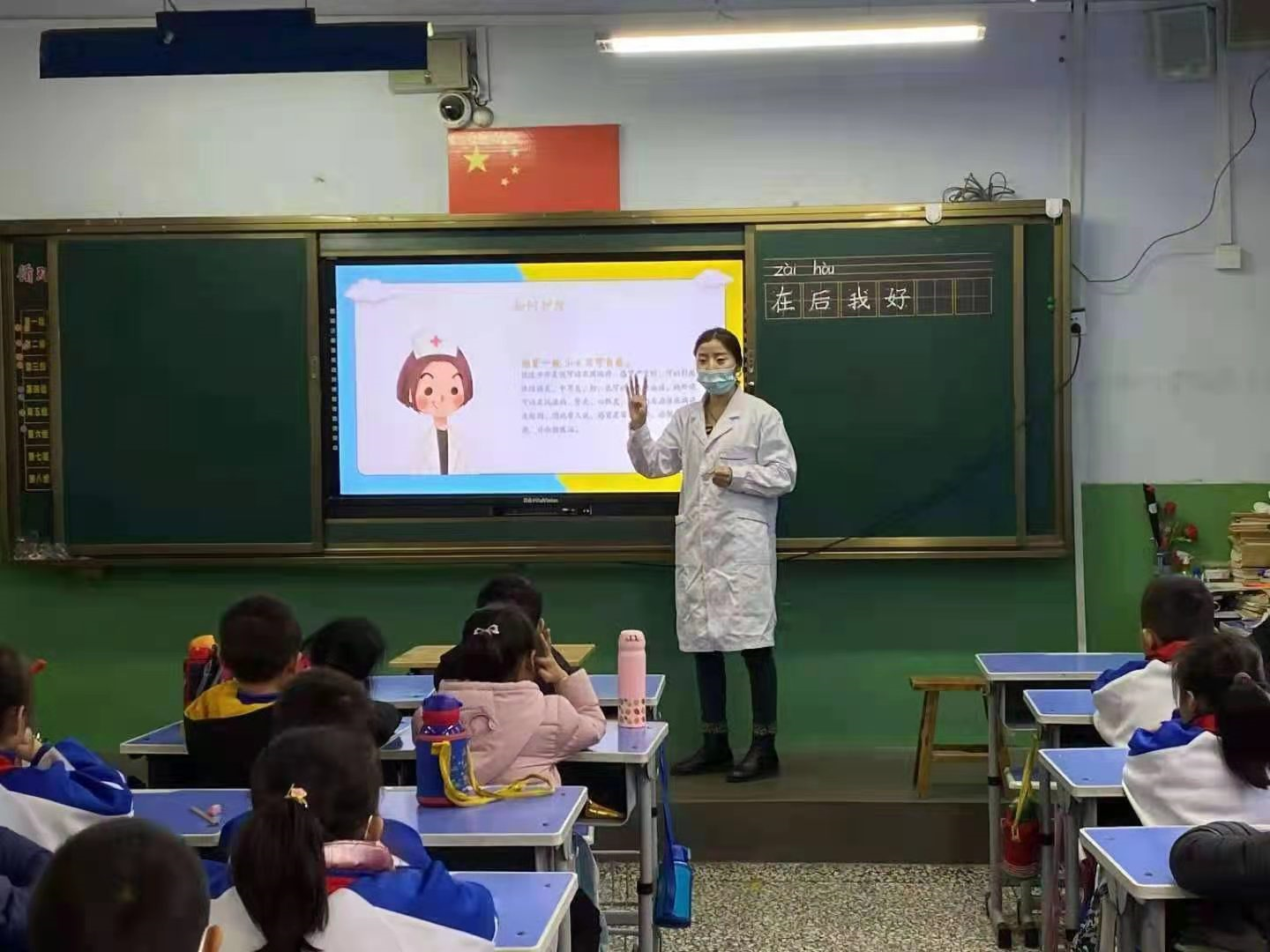 德州新湖南路小学举办家长进课堂携手助成长活动