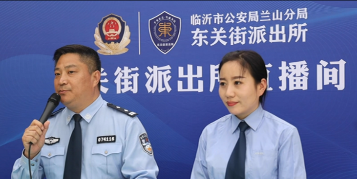 变身“网红”，这是个什么“神仙派出所”？