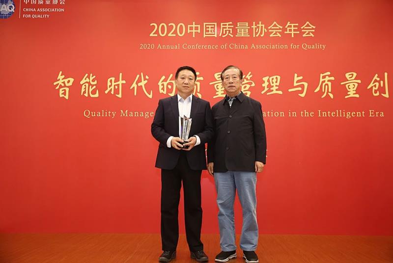 山东高速济青改扩建项目荣获全国质量奖卓越项目奖