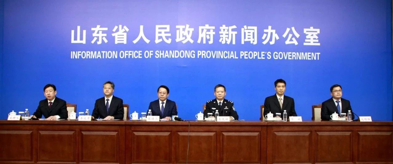 12月20日起山东进口冷链食品必须亮码销售