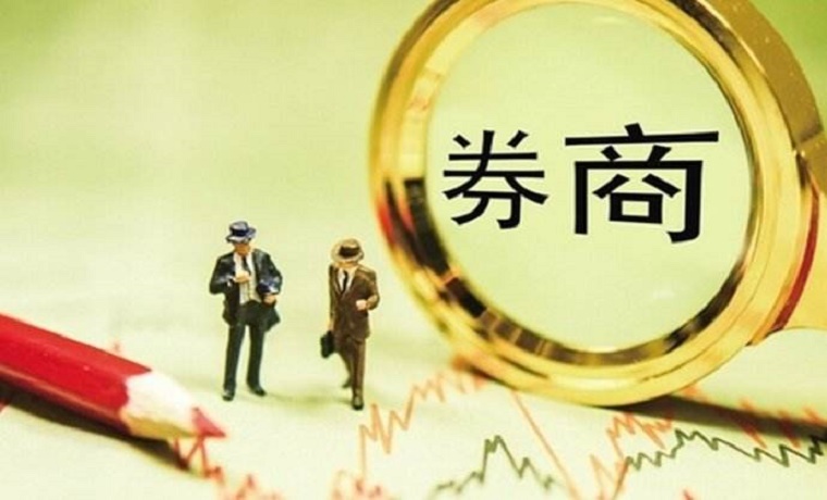 今年以来券商承销债券规模逼近10万亿元