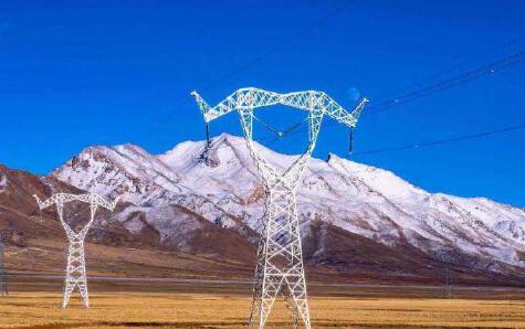 超高海拔超大难度输电工程——阿里联网工程投运