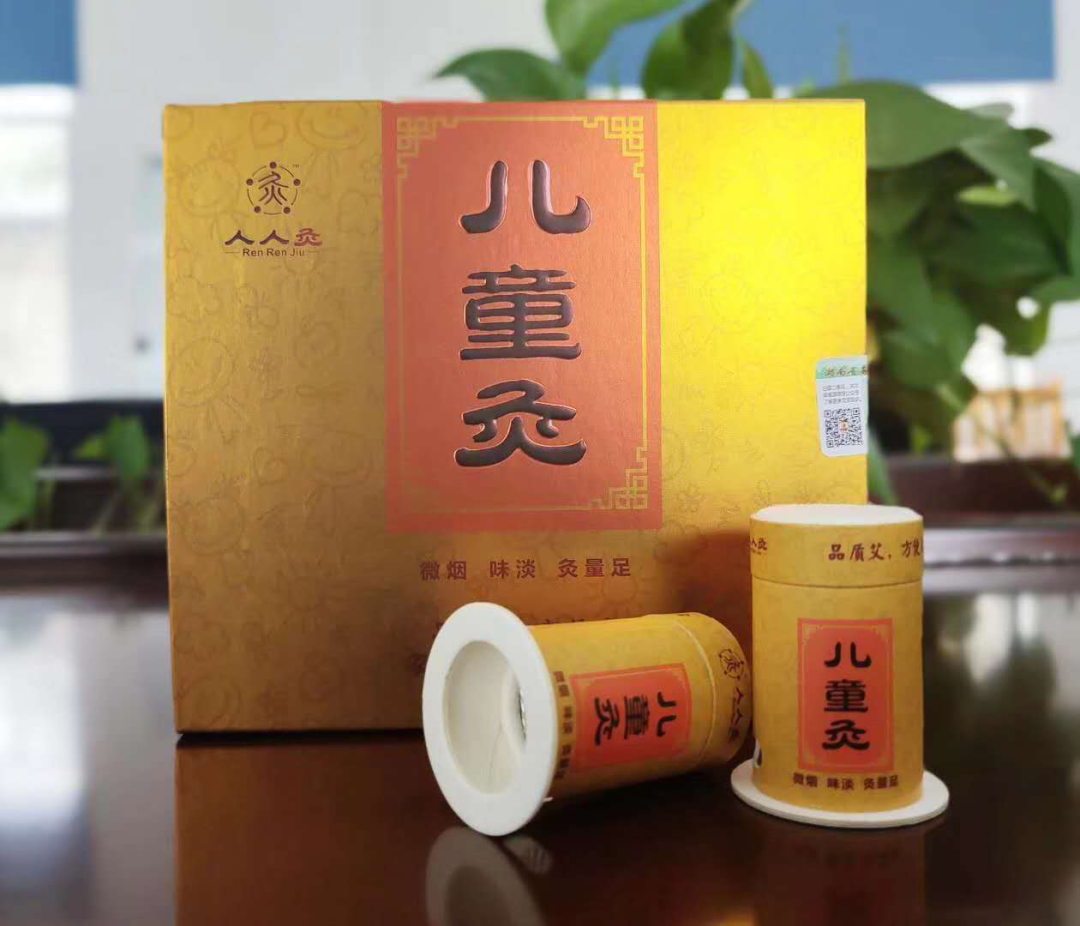 德州市妇女儿童医院——中医治未病三九灸之育儿灸开贴啦！