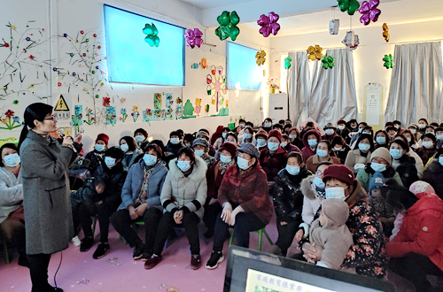 郯城县档案馆举办家庭教育公益活动