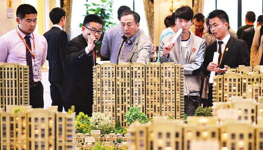 1—8月全国商品房销售额85870亿元 下降27.9%