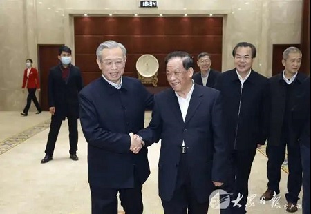 区域经济发展专家学者齐聚泉城 共同探讨黄河流域生态保护和高质量发展