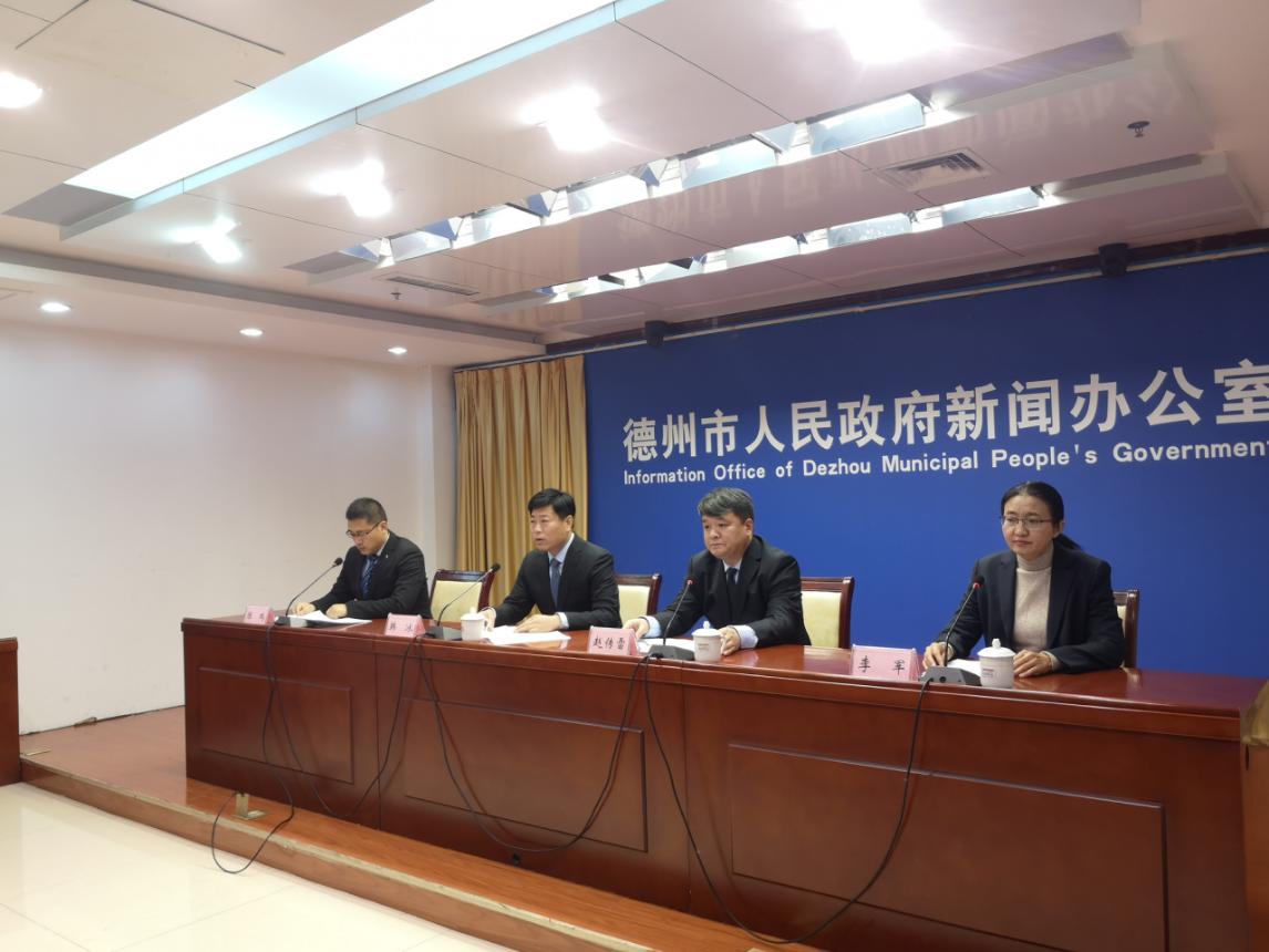 追回违规费用4806.9万元——德州市打击欺诈骗保拳拳到位