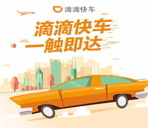 临沂市总工会“暖冬”系列普惠活动11月17日启动