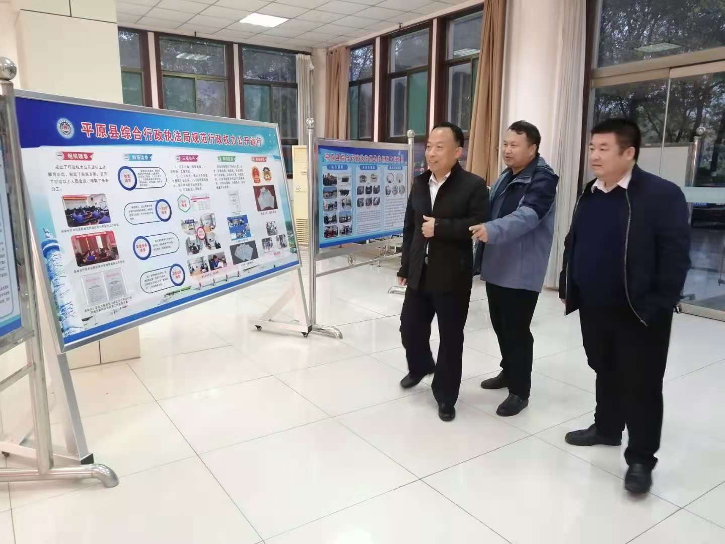 平原县法治督察组到各单位开展法治督察