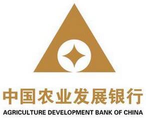 庆云农发行扎实开展运营自查工作