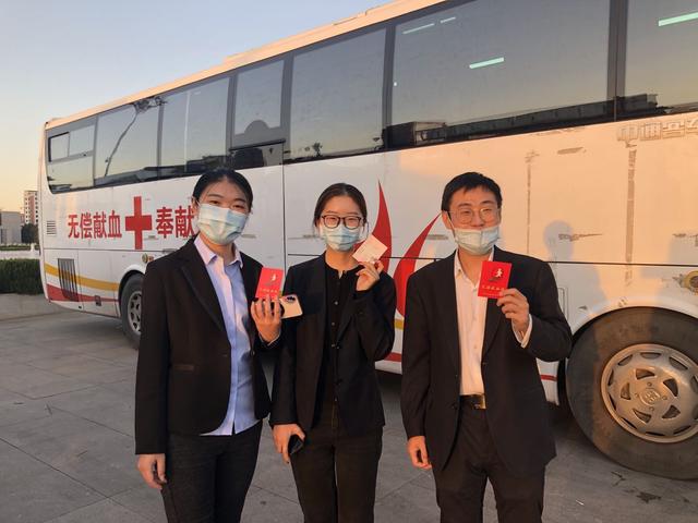 农发行庆云县支行青年员工积极参与无偿献血活动