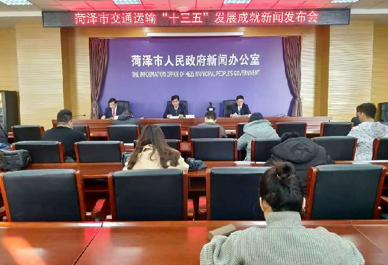 菏泽牡丹机场航线正式公布，10条航线连接国内17座主要城市