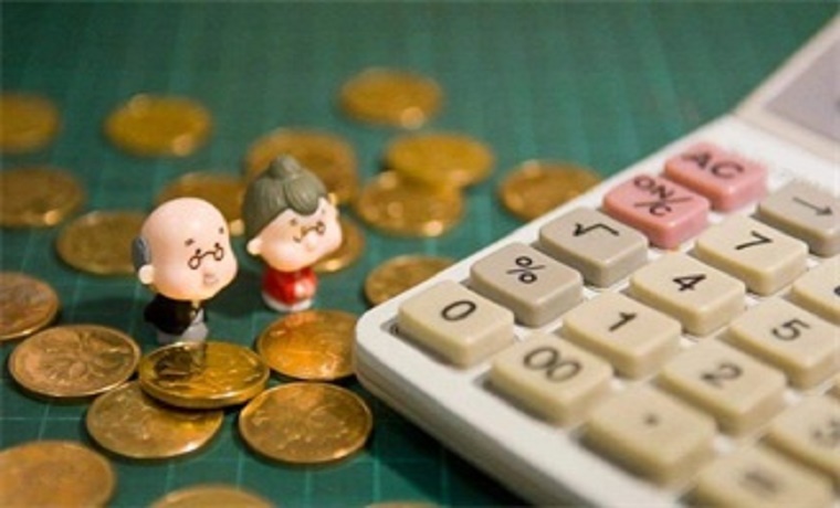 银保监会：扩大商业养老保险领域对外开放