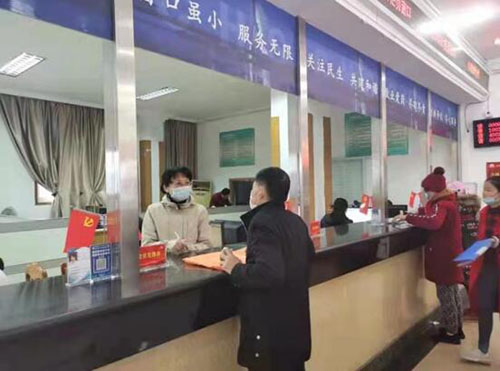 20201217191440465.jpg 2.jpg