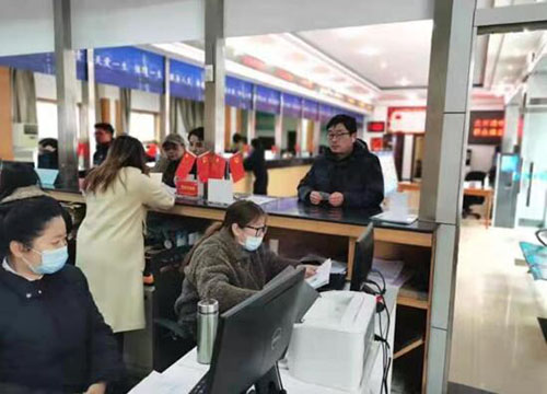 20201217191621809.jpg 3.jpg