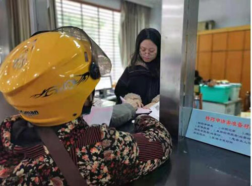 20201217191734773.jpg 4.jpg