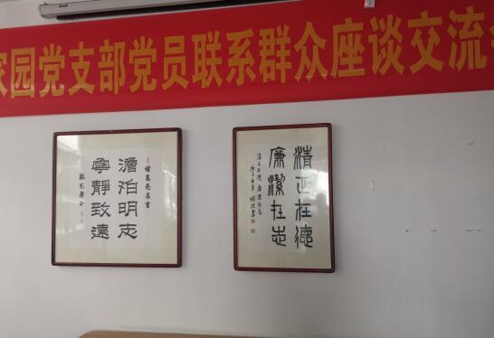 20201218091225929.jpg 20201218091225929.jpg