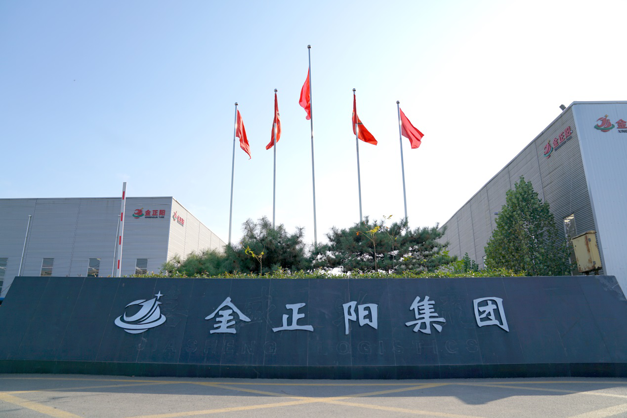 技改添活力 创新促发展 临沂金正阳管业走出一条转型创新发展之路