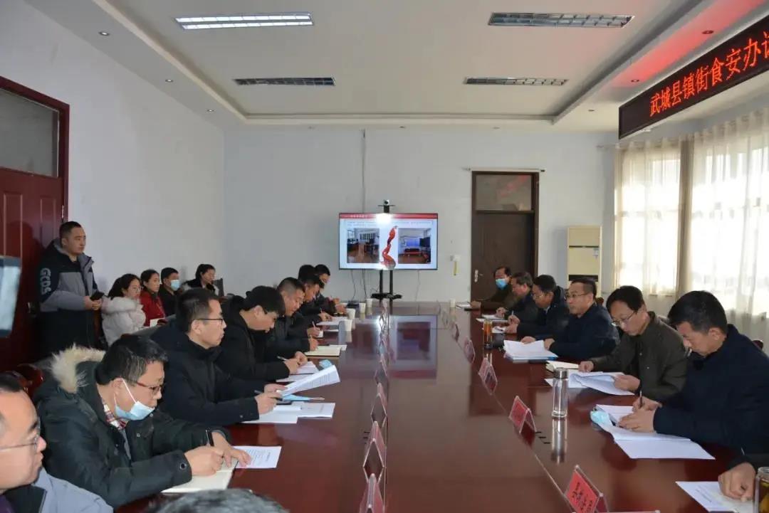 武城县武城镇：“织密”镇村小网格，“撬动”食安大治理