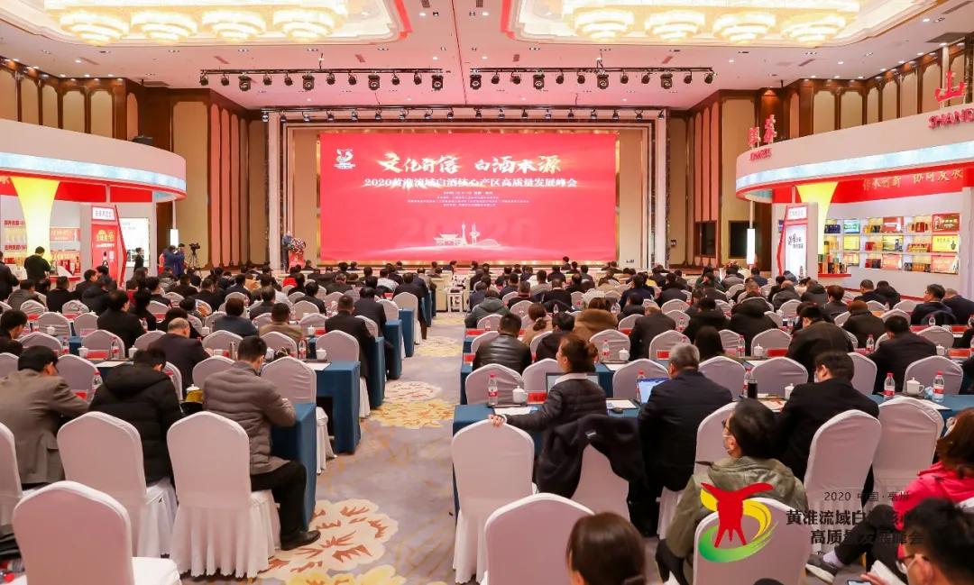 殊荣双至｜古贝春科技创新持续发力，再次斩获两项大奖