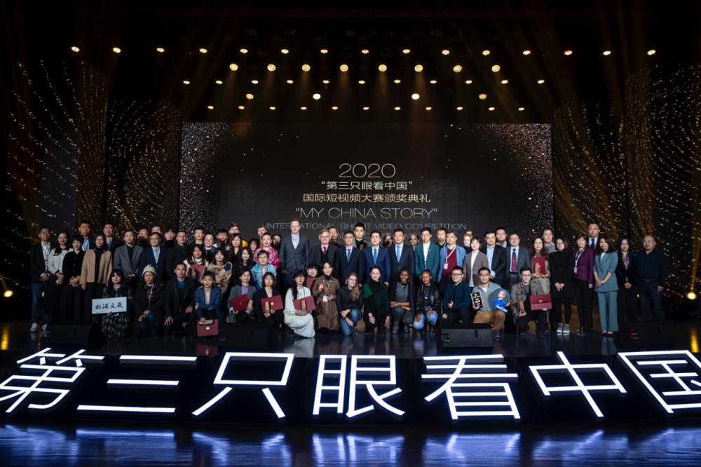 ＂齐＂心＂鲁＂力|外国短视频博主怎样用镜头讲好中国故事？