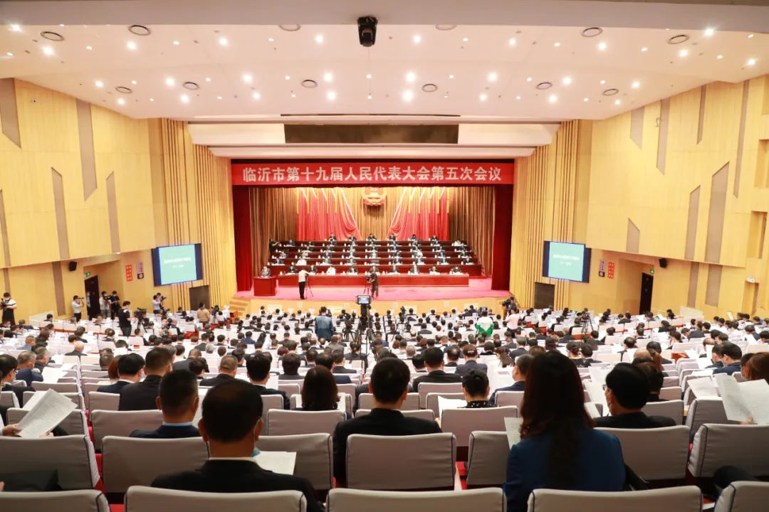 H5丨临沂市2020年政府预算解读