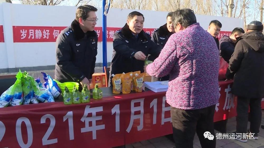 禁燃禁放｜德州运河新区：扎实做好烟花爆竹禁燃禁放工作