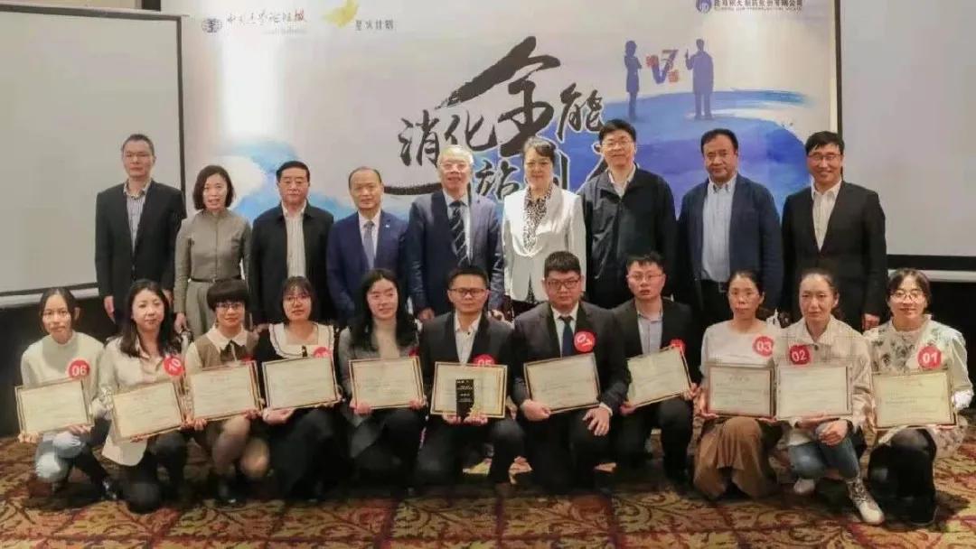 德州市人民医院消化科医师在全国临床技能挑战赛中荣获全国优秀奖