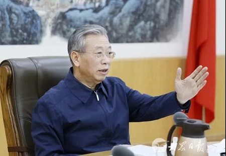 山东省委党的建设工作领导小组召开会议