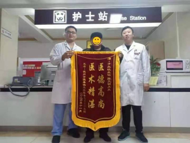 德州联合医院：北京专家助阵海联脑科医院成功切除巨大脑膜瘤