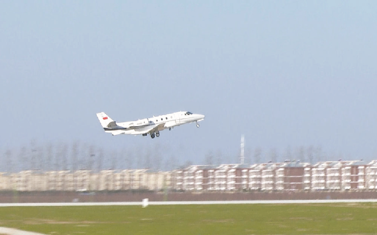 菏泽牡丹机场校飞成功！通航在即！